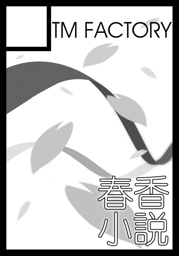 サークルカット（汎用）