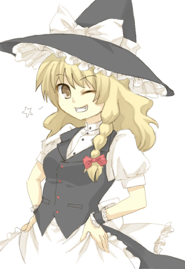 Love-Coloured Master Witch