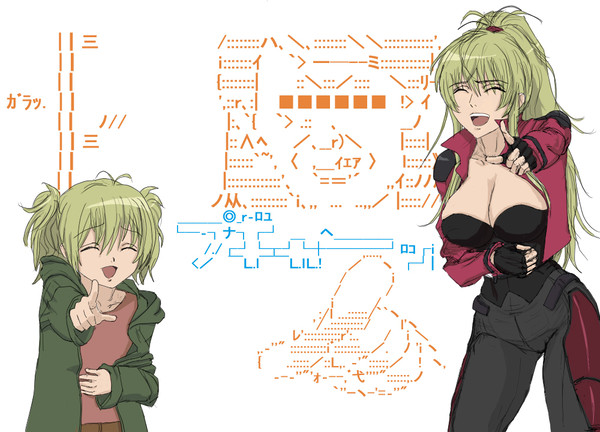 むしろ適応