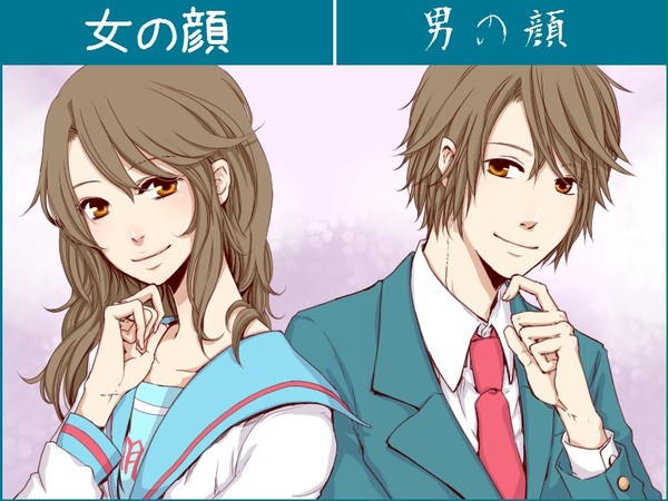 一姫と一樹