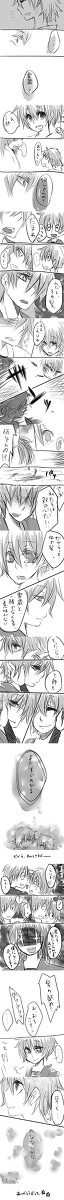 【注意】鉢雷断髪漫画【腐?】