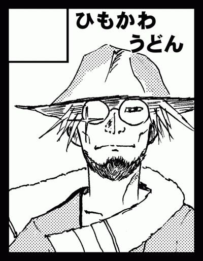 過去もの