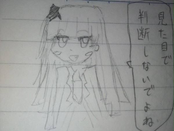 ぴくぷよらいむ