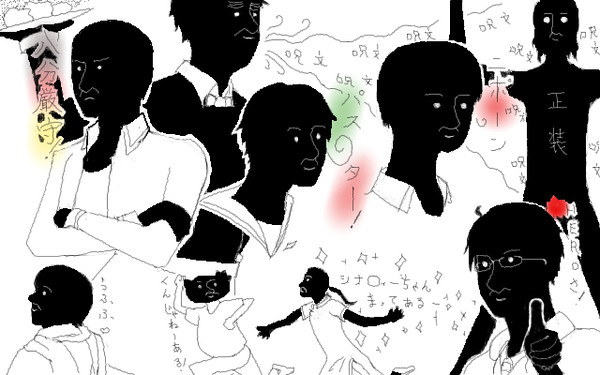 ★☆シルエットクイズ☆★