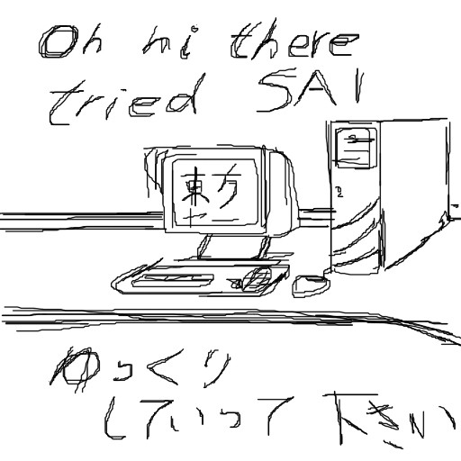とりあえずテスト