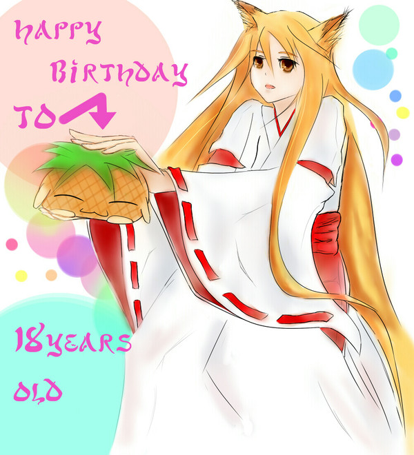 Happy Birthday!