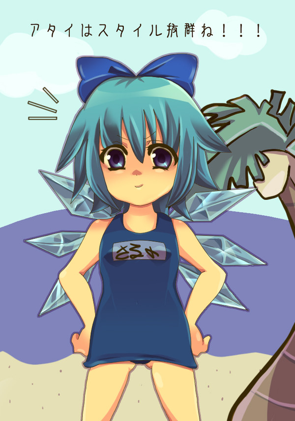 ⑨