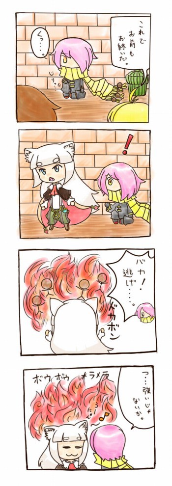 イクラ一丁！（ろーぐのお仕事編）