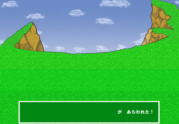 【イメレス】○○が　あらわれた！