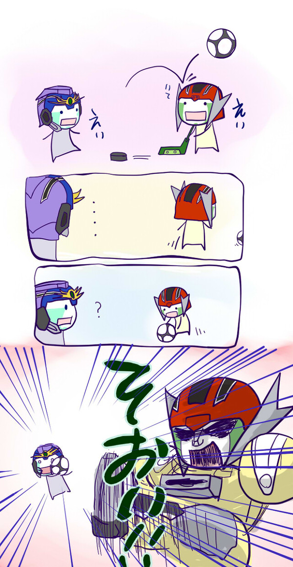 たとえ悪気がなくたって