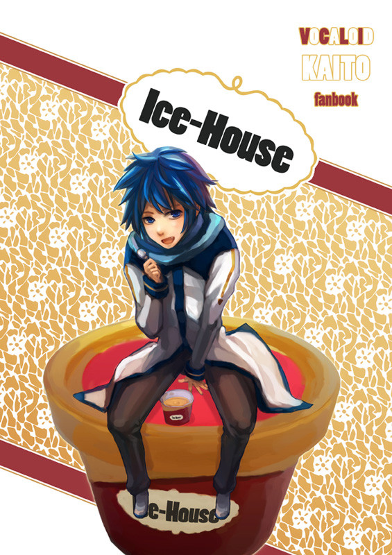 Ice-House