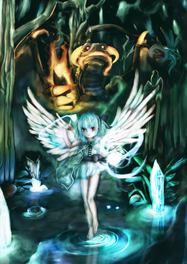 幻影林