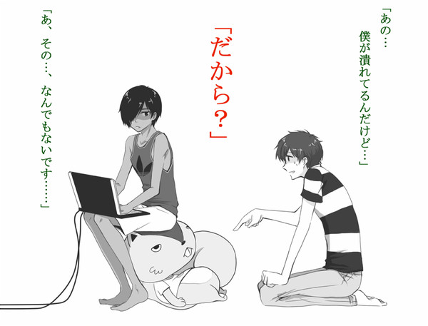 サマウォ面白かった！