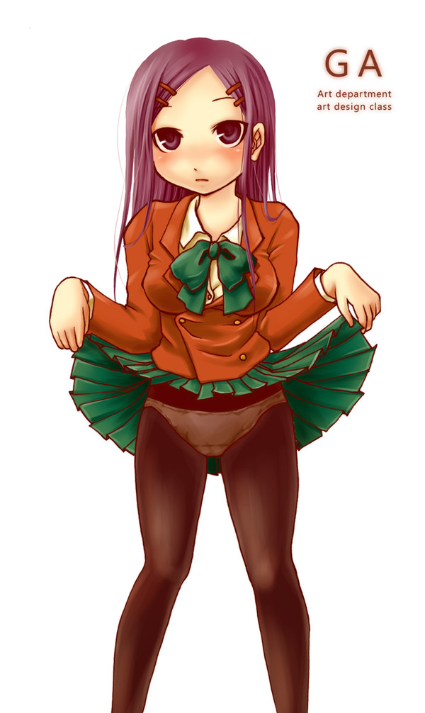 たくしあげ