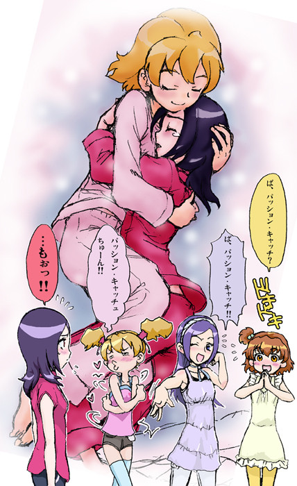 続パッションキャッチ！