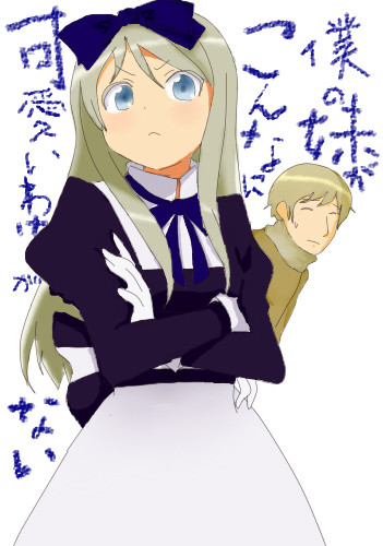 僕の妹がこんなに可愛いわけがない