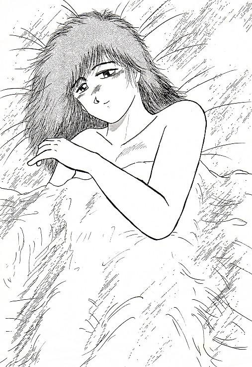 おはよう