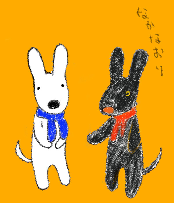 このこたちが好き。