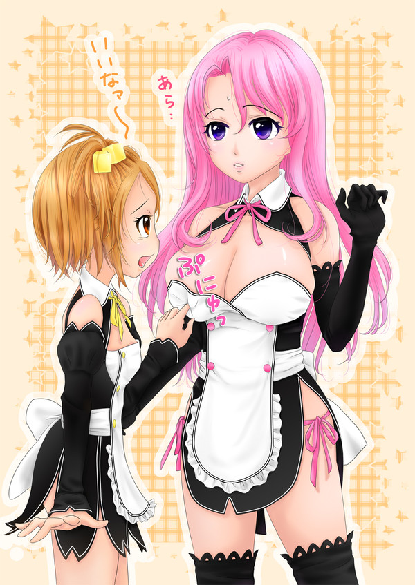 セッちゃんとるい先生