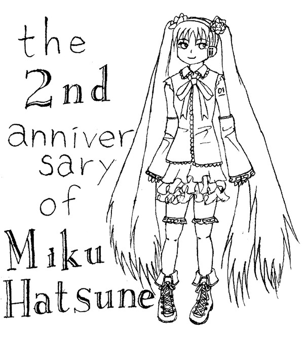 The 2nd Anniversary