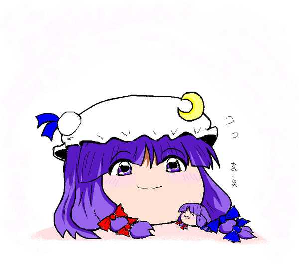 おかあさんになった日