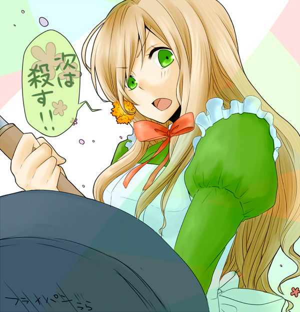 フライパン(塗らせていただきました)