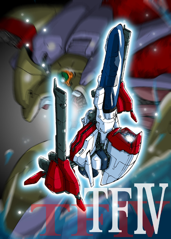 ライネックスvsガーゴイルダイバー