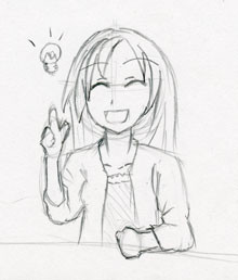 まめでんきゅうー
