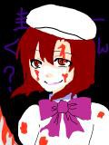 ひぐらしレナ