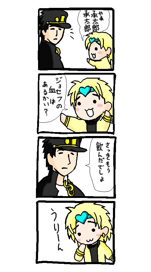 うりーん　ぶらんどーさん