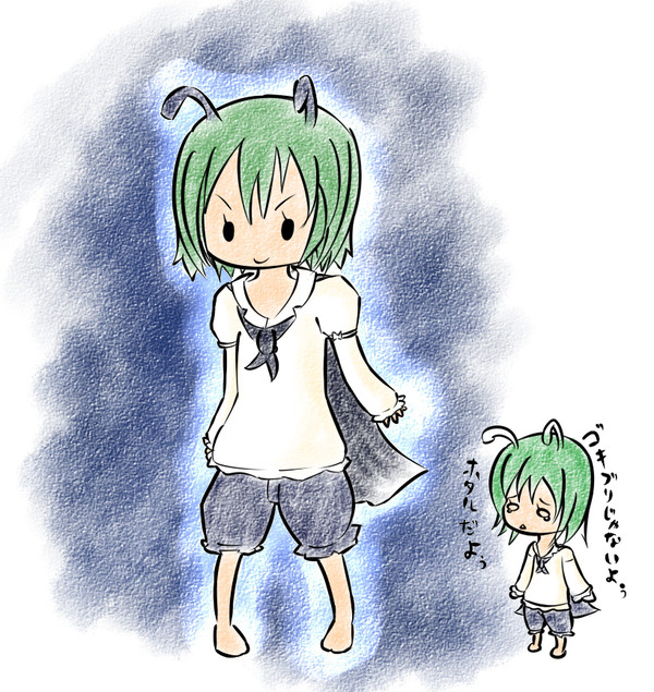 リグルちゃん、あーそーぼっ