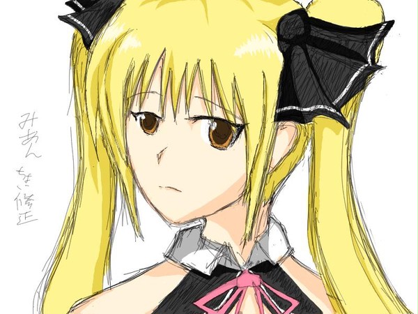 ツンデレちゃん
