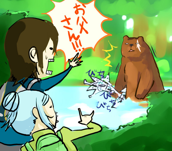 ある日 森の中 荒熊さんに出会った♪