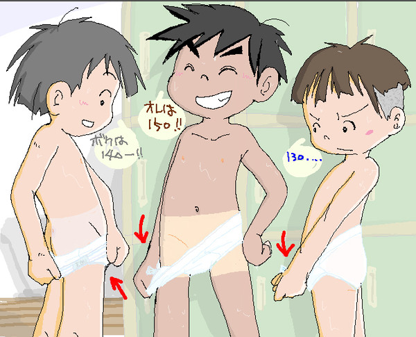 くらべたいお年頃
