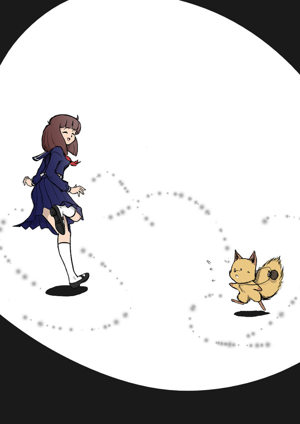 しの×きつ
