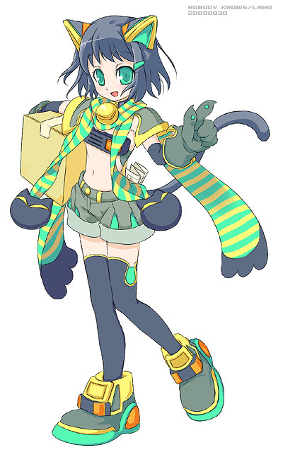 「お届けものでーす」