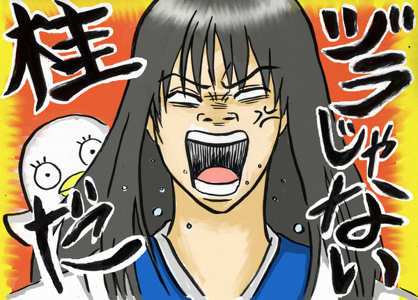 ヅラじゃない、桂だ！！