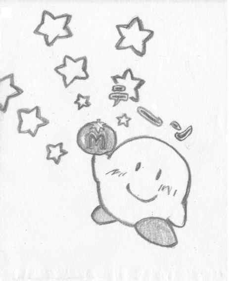 テーン
