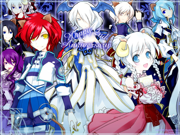 LogInScreenContest_Entry