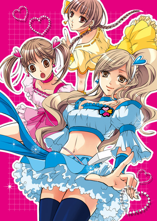 フレッシュマリキュア？！