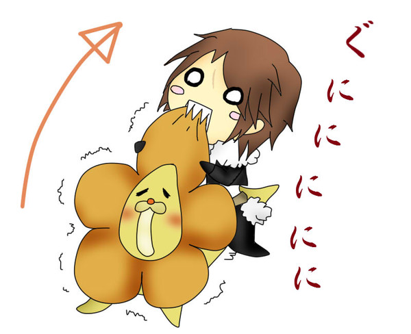 ／もっちもちだぜ！！＼