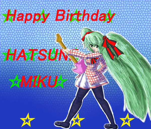 Birthday（過ぎてるけど）