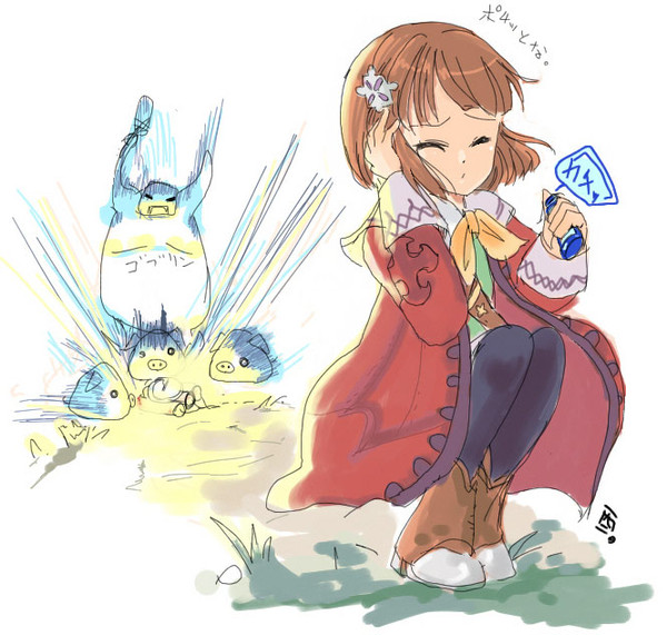 威力500超えの爆弾を