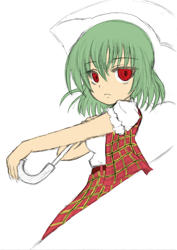 まだまだ途中