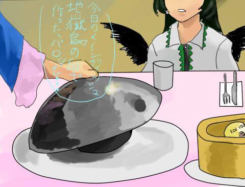 霖スレのトラウマ