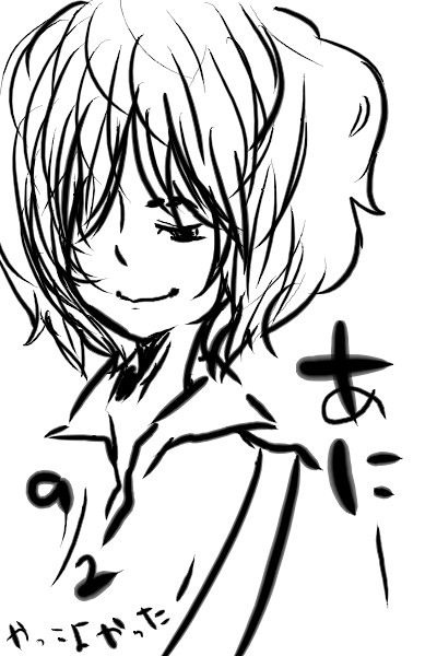 たなばたさん
