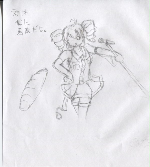無題