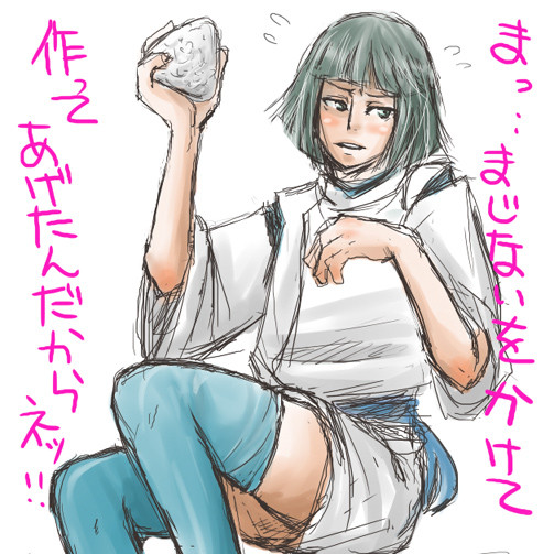 某神様のニーソ。