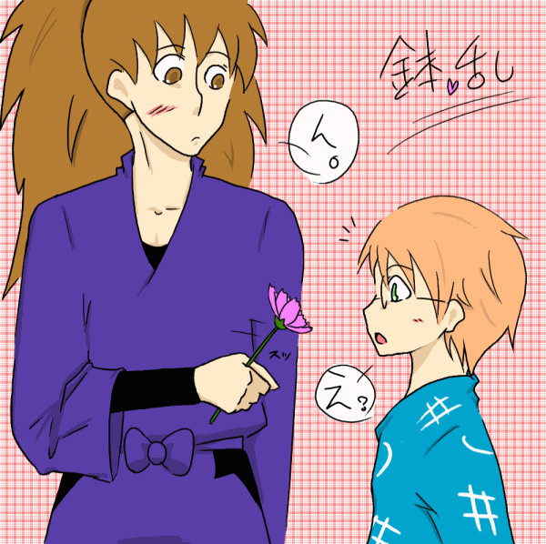 あげる(鉢乱)
