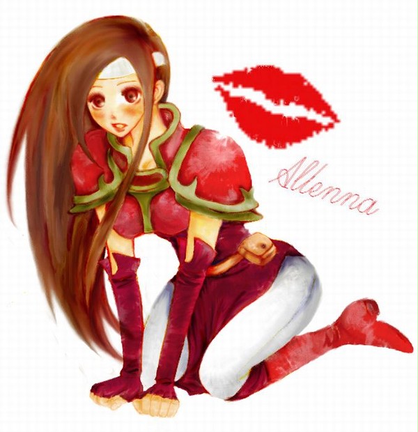 アルテナ